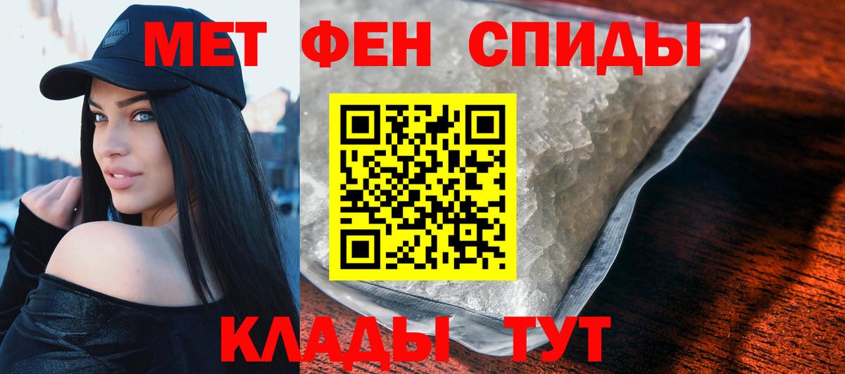 Боровичи  ссылка на мегу онион  Вход с VPN  АМФЕТАМИН 97%  АМФ 