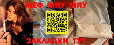 spice Кизляр