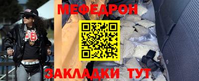 гидра Керчь