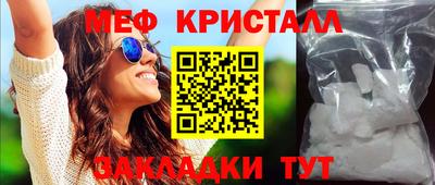 гидра Керчь