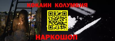 spice Кизляр