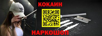 spice Кизляр