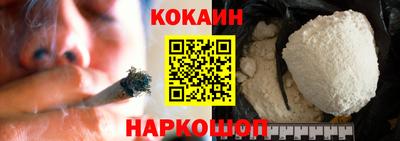 spice Кизляр