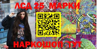 spice Кизляр