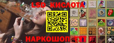 метамфетамин Кизилюрт