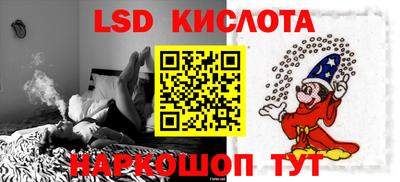 метамфетамин Кизилюрт