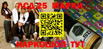 spice Кизляр