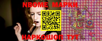 метамфетамин Кизилюрт