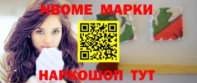 spice Кизляр