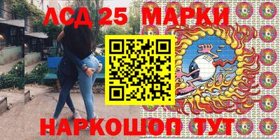 метамфетамин Кизилюрт