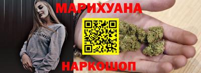 гидра Керчь
