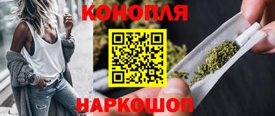 гидра Керчь