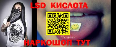 метамфетамин Кизилюрт