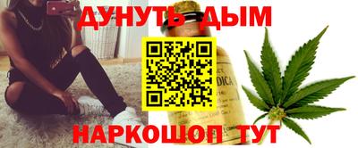 метамфетамин Кизилюрт
