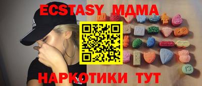 spice Кизляр