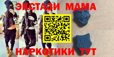 метамфетамин Кизилюрт