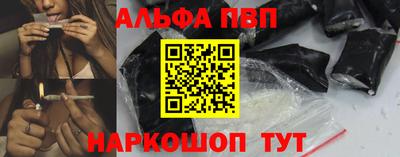гидра Керчь