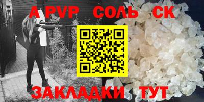 метамфетамин Кизилюрт