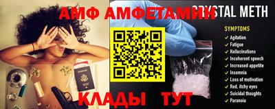 spice Кизляр