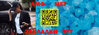 гидра Керчь