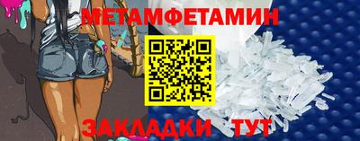 spice Кизляр