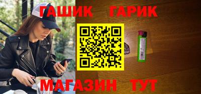 метамфетамин Кизилюрт