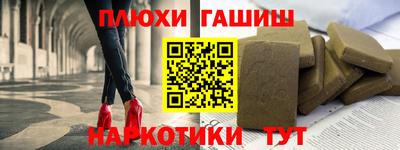 метамфетамин Кизилюрт
