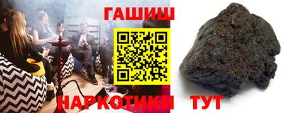 метамфетамин Кизилюрт