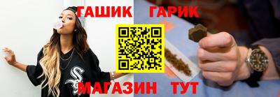 spice Кизляр