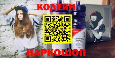 spice Кизляр