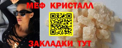 spice Кизляр